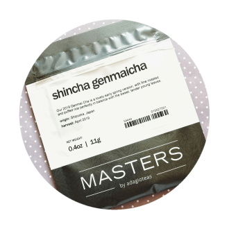 RoundPhoto_May212020_104227