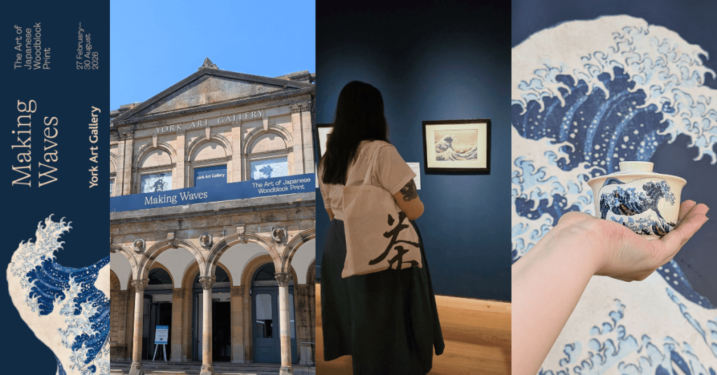 Making Waves: The Art of Japanese Woodblock Print | Exhibition&nbsp;Round-Up